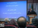 گزارش تصویری | اولین همایش ملی پردازش سیگنال تصویر در ژئوفیزیک 